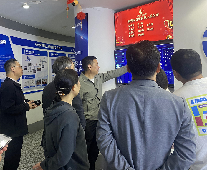 产教融合 校企携手丨尊凯实业·（中国）集团科技集团与南昌职业大学战略合作洽谈会顺利举行
