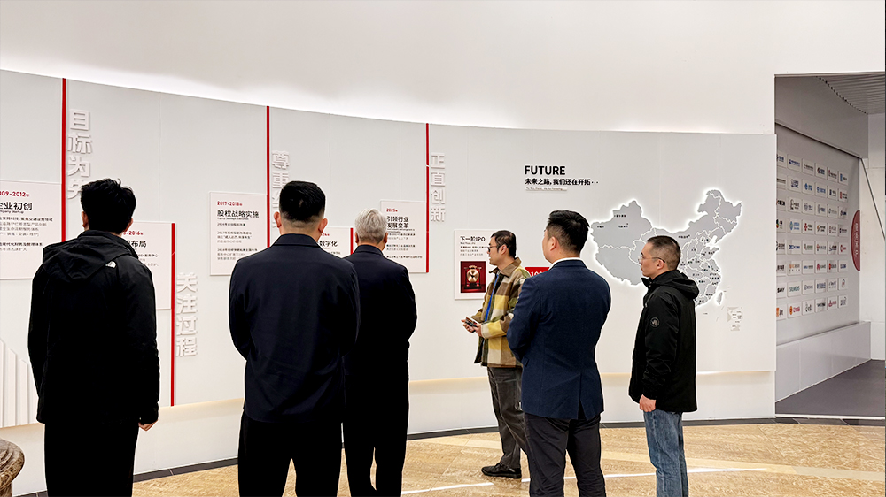 山东东宏管业股份有限公司一行到访尊凯实业·（中国）集团科技集团