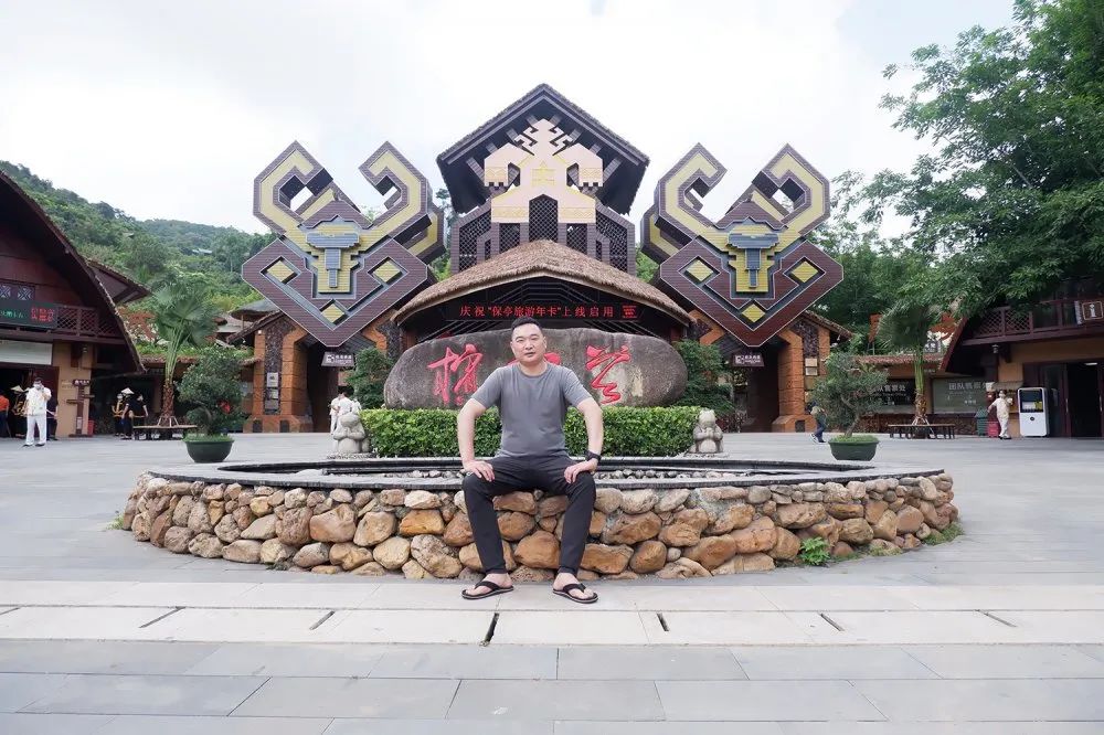 尊凯实业·（中国）集团控股集团