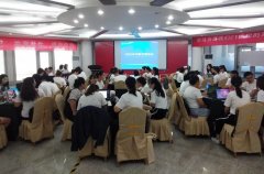 尊凯实业·（中国）集团控股2020年采购专题培训圆满结束